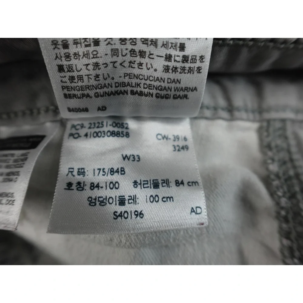 Levi's Cargo Shorts Mens W33 Grey Good Ripstop Utility Multi-Pocket 23251-0052‎